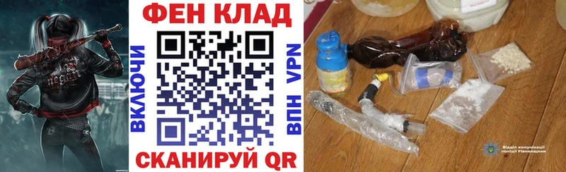 Amphetamine 98%  Перевоз 