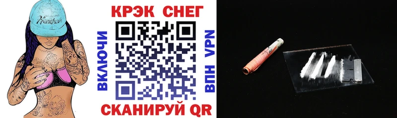 Кокаин VHQ  Перевоз 