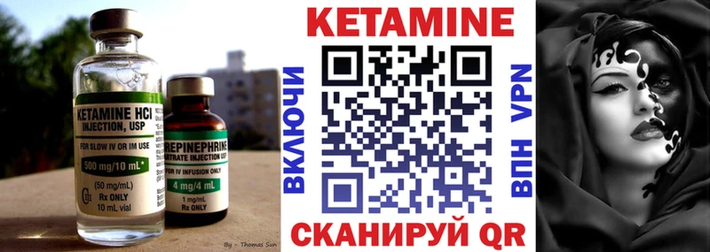 как найти наркотики  Перевоз  Кетамин ketamine 