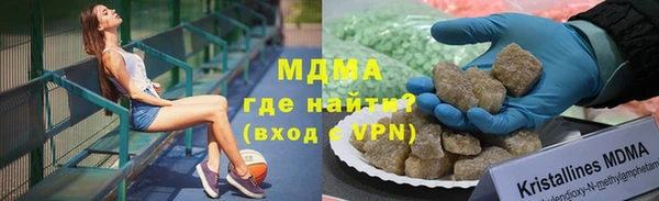 шишки Заволжье