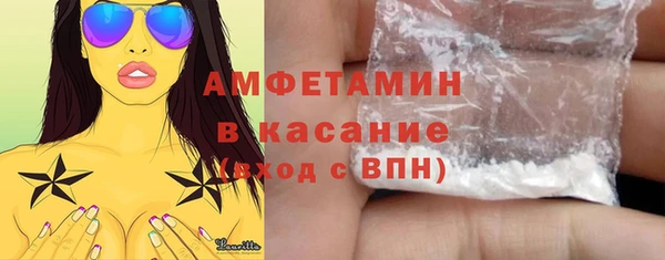 кокаин Заводоуковск