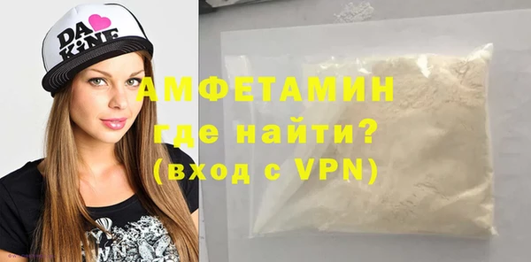 твердый Заволжск