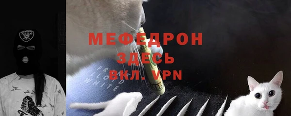 кокаин Заводоуковск