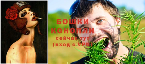 гидропоника Протвино
