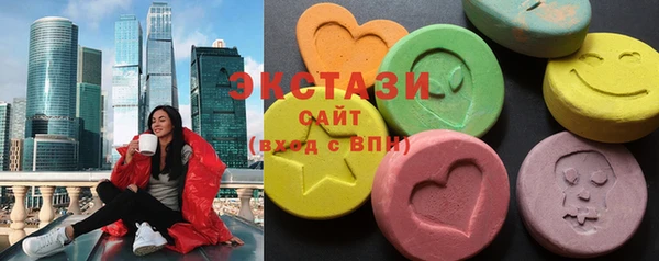 сатива Покачи