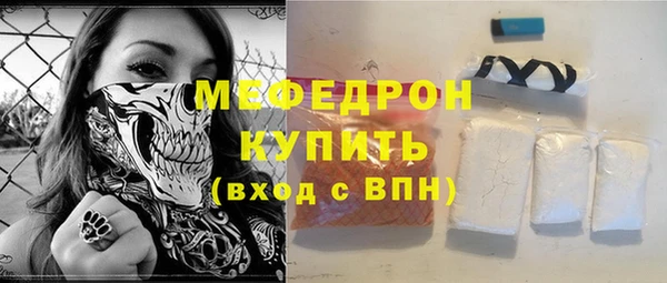 кристаллы Приозерск